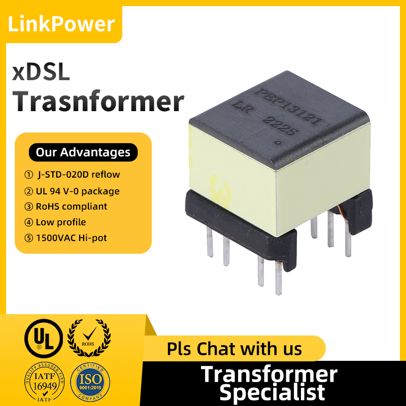 dsl modem